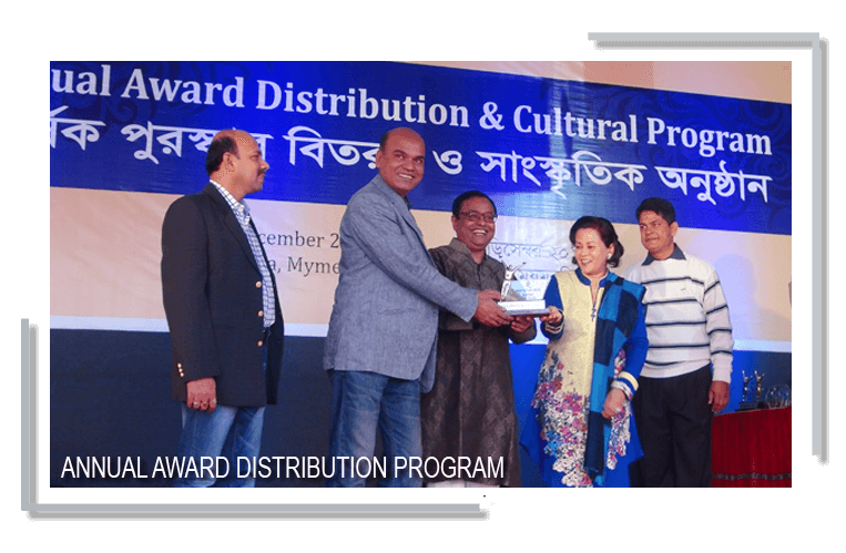 Annual Award Distribution Program